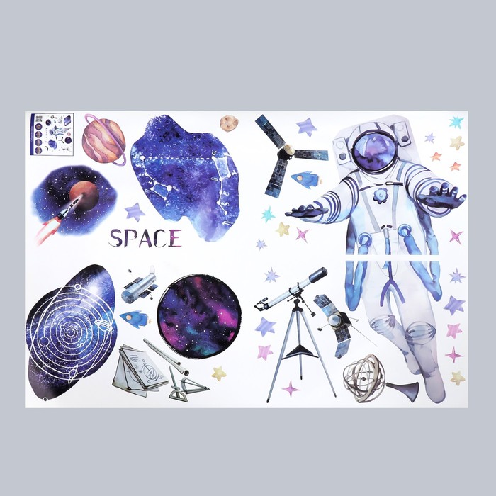 Наклейка пластик интерьерная цветная "Космонавт в открытом космосе" 60х90 см - фото 1926645706