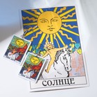 Серьги акриловые «Таро» солнце, цветные в серебре - Фото 3