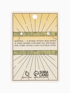 Серьги металл «Таро» сила, цвет серебро  (артикул 9431313)  большой выбор товаров оптом и в розницу по низким ценам с доставкой