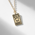 Кулон «Таро» сердце, цвет золото, 50 см - фото 25478822