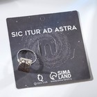 Кольцо «Таро» фортуна, цвет серебро, 16 размер - Фото 2