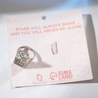 Кольцо «Таро» мудрость, цвет серебро, 16 размер - фото 22102101