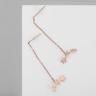 Серьги висячие «Созвездие», цвет розовое золото, 6 см - фото 9539238