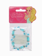 Браслет детский «Выбражулька» яблочки, d=5 см, голубой - Фото 5