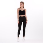 Леггинсы женские, цвет чёрный, размер 42 9556520