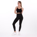 Леггинсы женские, цвет чёрный, размер 42 9556520