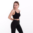 Леггинсы женские, цвет чёрный, размер 42 9556520