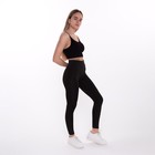 Леггинсы женские, цвет чёрный, размер 42 9556520
