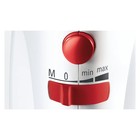 Миксер Bosch MFQP1000, ручной, 300 Вт, 2 скорости, белый - фото 51338693 Миксер Bosch MFQP1000, ручной, 300 Вт, 2 скорости, белый - фото 51338693