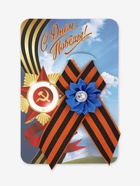 Георгиевская лента на 9 мая «С Днём Победы», с булавкой и синим цветком  (артикул 9285922)  большой выбор товаров оптом и в розницу по низким ценам с доставкой