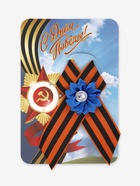 Георгиевская лента на 9 мая «С Днём Победы», с булавкой и синим цветком - Фото 6