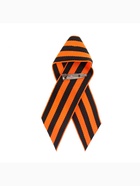 Георгиевская лента на 9 мая «С Днём Победы», с булавкой и бежевым цветком - Фото 5