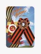 Георгиевская лента на 9 мая «С Днём Победы», на магните, коричневый цветок - Фото 6