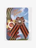 Георгиевская лента на 9 мая «С Днём Победы», на магните, коричневый цветок - Фото 7