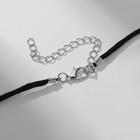 Кулон-амулет «Рунический меч», цвет чернёное серебро на чёрном шнурке, 46 см - фото 6855206
