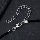 Кулон на тройной цепочке «Цветок розы», 100см 9293315