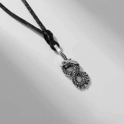 Кулон-амулет "Уроборос", цвет чернёное серебро, 43,5 см