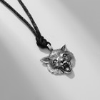 Кулон-амулет «Волк» защита, цвет чернёное серебро на чёрном шнурке, 46 см - фото 8042424