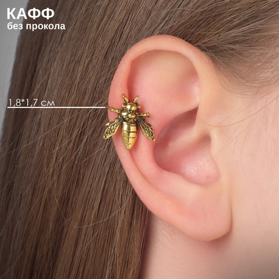 Серьга «Кафф» светлячок, цвет чернёное золото