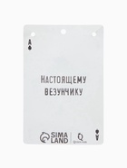 Кулон «Карта» туз пики, цвет чёрно-белый в серебре, 70 см - фото 57973205