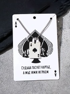 Кулон «Карта» туз пики, цвет чёрно-белый в серебре, 70 см - Фото 6