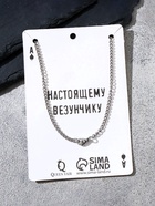 Кулон «Карта» туз пики, цвет чёрно-белый в серебре, 70 см - фото 57973207