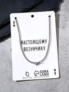 Кулон «Карта» туз пики, цвет чёрно-белый в серебре, 70 см 9347627