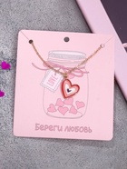 Кулон «Сердце» иллюзия, цветной в золоте, 47 см 9347656 - фото 16309173