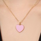 Кулон «Сердце» нежность, цвет розовый в золоте, 40 см - фото 6855271