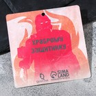 Браслет унисекс «Мощь» бесконечность, цвет коричневый с серебром, 21,5 см 9364273