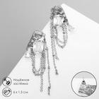Серьги со стразами «Циркон» с цепями, цвет белый в серебре - фото 7109406
