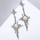 Серьги под натуральный камень «Звёзды» четырёхконечные с камнем, цвет голубой в серебре - Фото 1