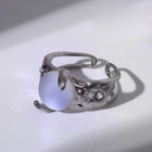 Кольцо «Жемчужина» матовая, цвет голубой в серебре, безразмерное - фото 24317635