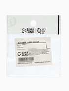 Кольцо «Чары», чёрное в серебре, безразмерное  (артикул 9366338)  большой выбор товаров оптом и в розницу по низким ценам с доставкой