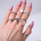 Кольцо набор 10 штук «Короны», размер МИКС, цвет серебро - фото 25474690