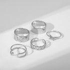 Кольцо набор 5 штук «Минимализм», размер МИКС, цвет серебро - фото 7805571