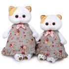 Мягкая игрушка «Ли-Ли в платье с розами», 27 см - фото 24609383