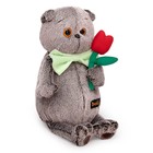 Мягкая игрушка «Басик с тюльпаном», 22 см - фото 22102956