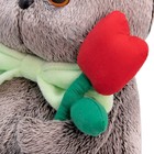 Мягкая игрушка «Басик с тюльпаном», 22 см - фото 22102957