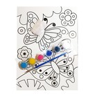 Набор для творчества. Раскраска с блёстками «Бабочки» - фото 27189536