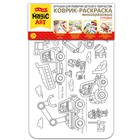 Коврик-раскраска многоразовый «Стройка» - Фото 3
