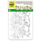 Коврик-раскраска многоразовый «Ферма» - Фото 3