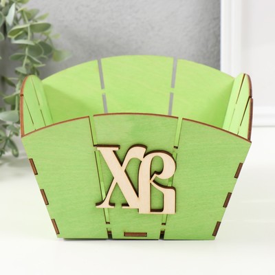 Корзина - шкатулка для подарков «Пасхальная. ХВ», 19×19×12 см, салатовый
