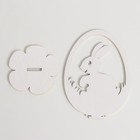 Декор Пасхальный "Кролик" 6,5х4,7х9,3 см (набор 2 детали) белый - фото 9118916