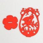 Декор Пасхальный "Птенчик" 6,5х4,7х10,3 см (набор 2 детали) красный - фото 9118935
