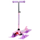 УЦЕНКА Самокат-снегокат 2 в 1 GRAFFITI «Зайка» - Фото 13