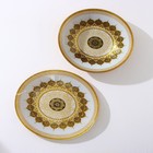 Набор тарелок «Мехенди», 2 предмета: 29*25 см и 33*28 см, цвет бежевый с чёрным и золотым, стекло - Фото 2