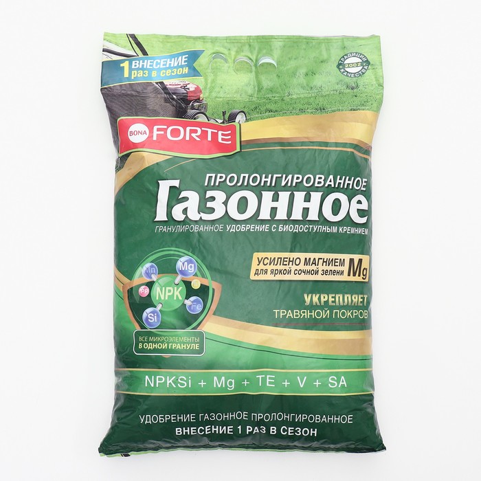 Удобрение газонное "Весна" с биодоступным кремнием, Bona Forte, гранулы, пакет, 10 кг - Фото 1