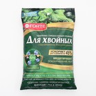 Удобрение Bona Forte хвойное (весна) с биодоступным кремнием, гранулы, пакет, 10 кг - Фото 1