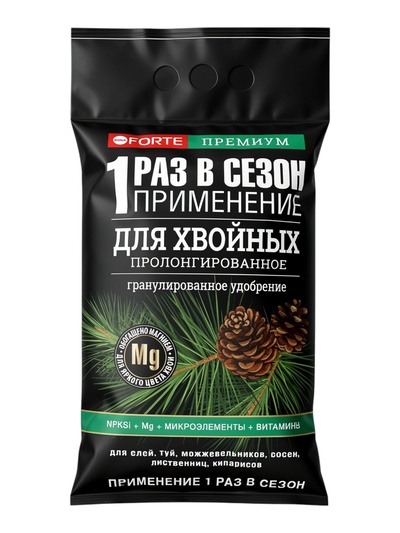 Удобрение для хвойных, с биодоступным кремнием, Bona Forte, гранулы, 2.5 кг